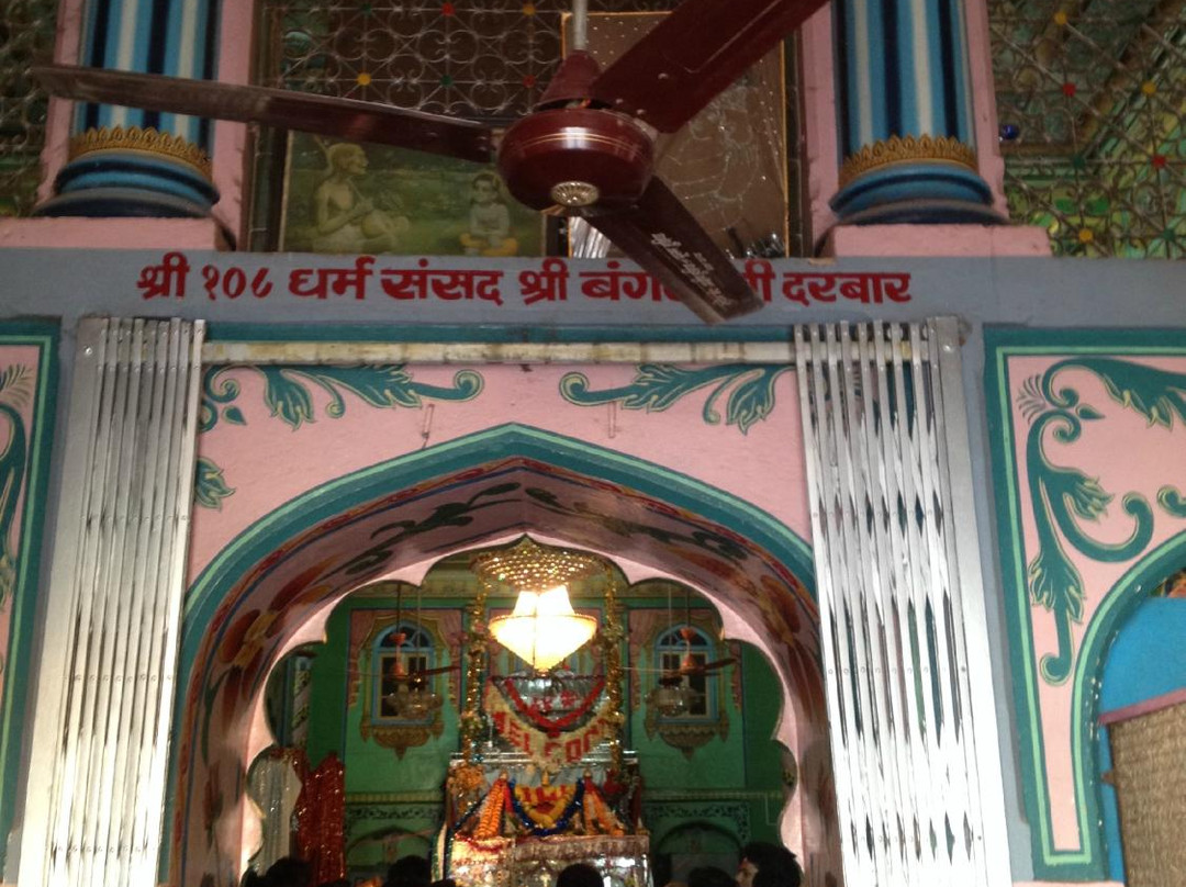 Mahamati Prannathji Temple景点图片