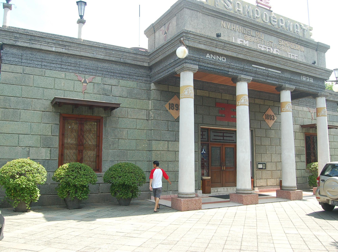 森珀雅娜博物馆-泗水必去景点