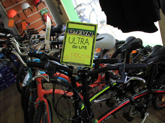 O-Fun Bike Rental-特拉维夫必去景点