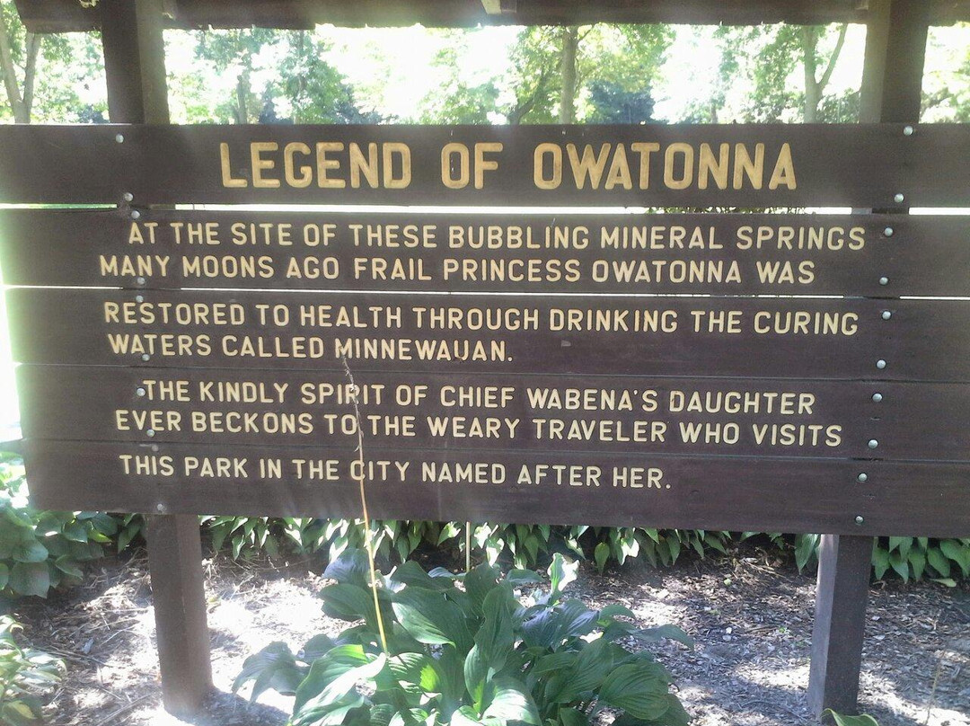 Mineral Springs Park-Owatonna必去景点