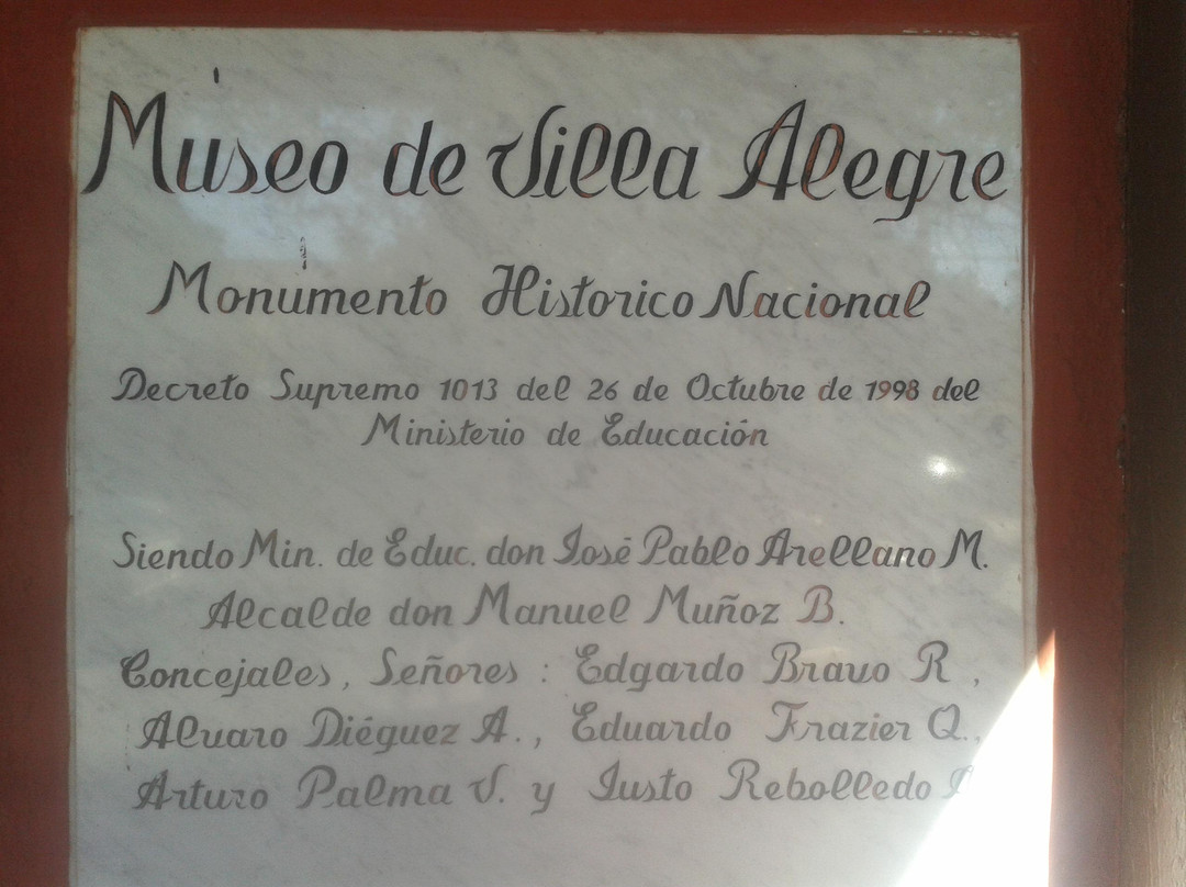 Museo Municipal de Villa Alegre-Villa Alegre必去景点