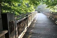 Deai-bashi Bridge-十和田市必去景点
