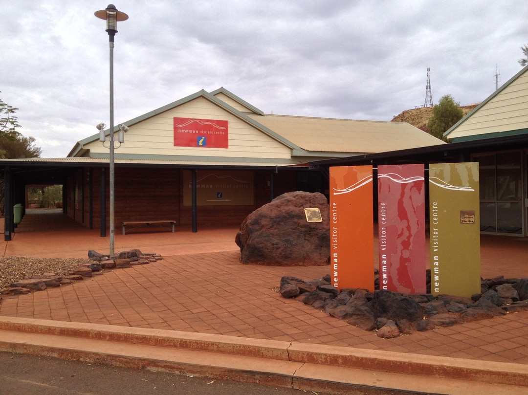 Newman Visitor Centre-Newman必去景点