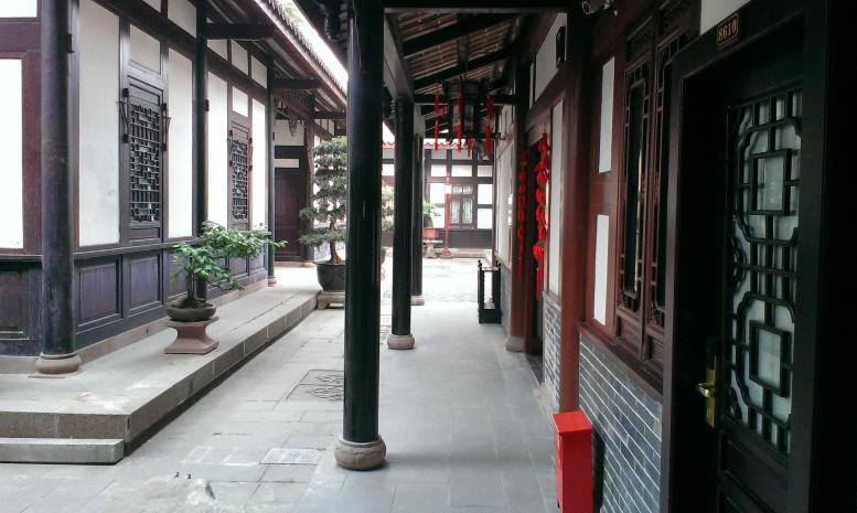 成都院子酒店-客卧