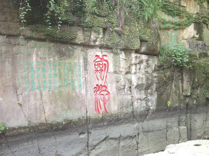 虎丘-苏州市必去景点