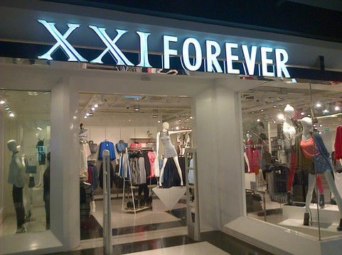 暹罗中心-曼谷必去景点