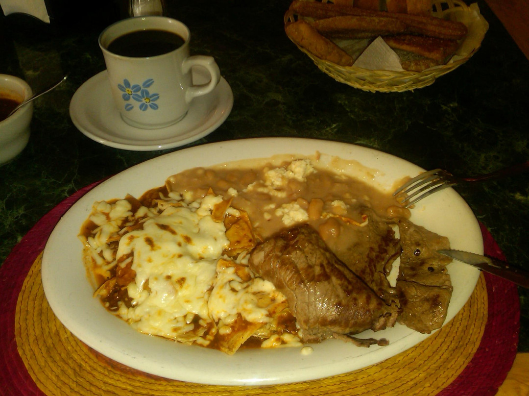 El Campirano Sur主图