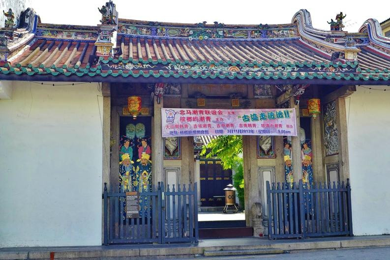 韩江家庙-乔治城必去景点