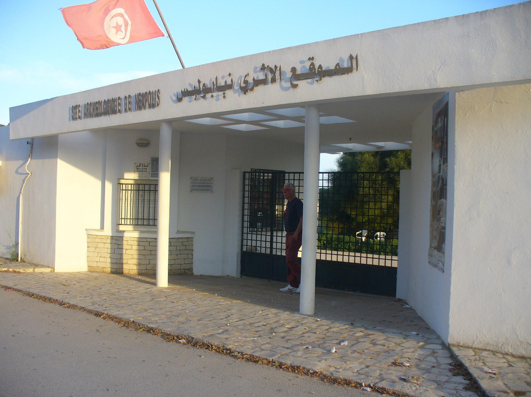 Neapolis-哈玛麦德必去景点