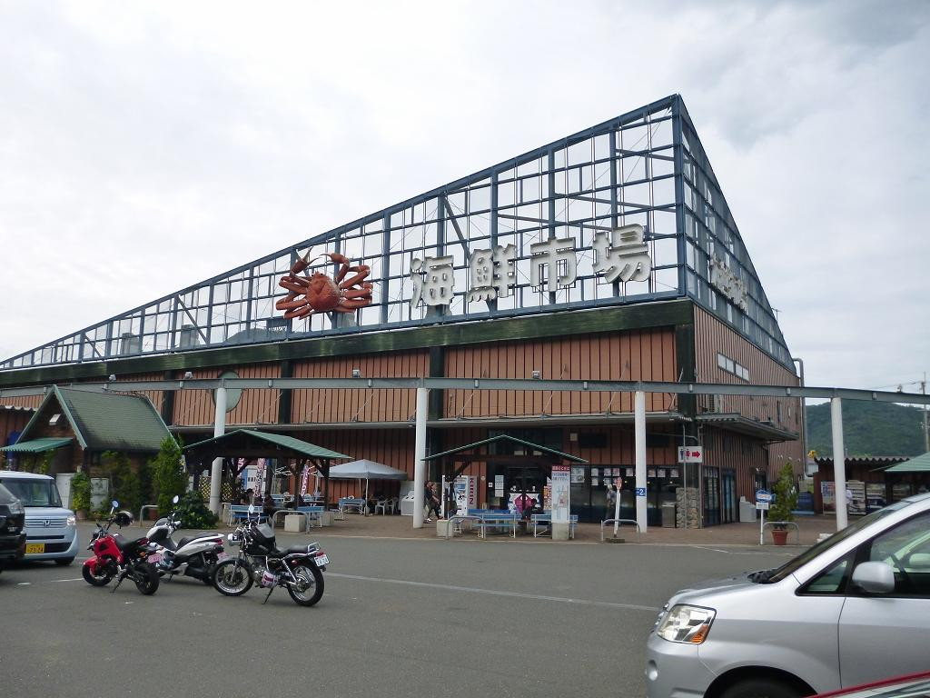 Maizuru Port Toretore Center Michi-no-Eki-舞鹤市必去景点
