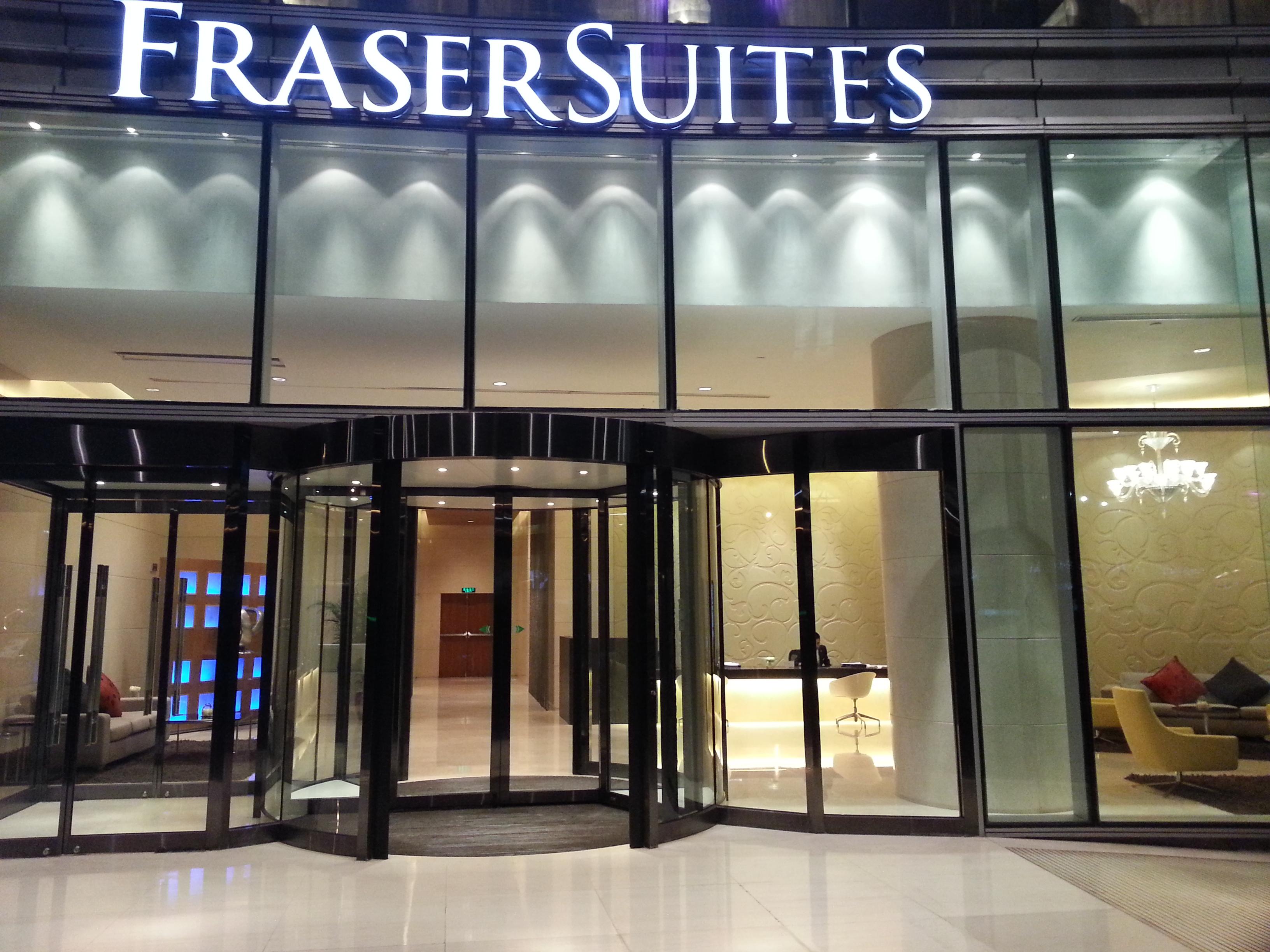 北京中央商务区辉盛阁国际公寓-浴室