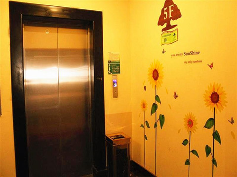 雅斯蓝特酒店(武汉武昌火车站地铁站店)主图