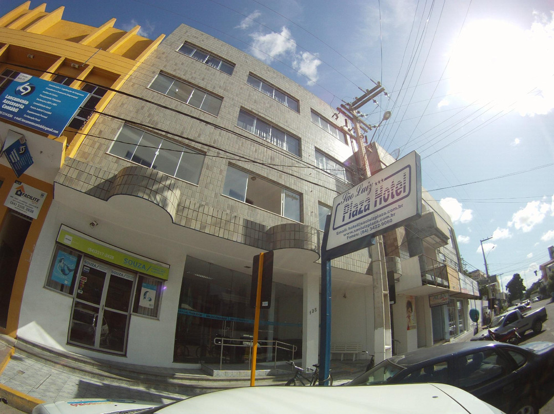 Sao Luiz Plaza Hotel主图