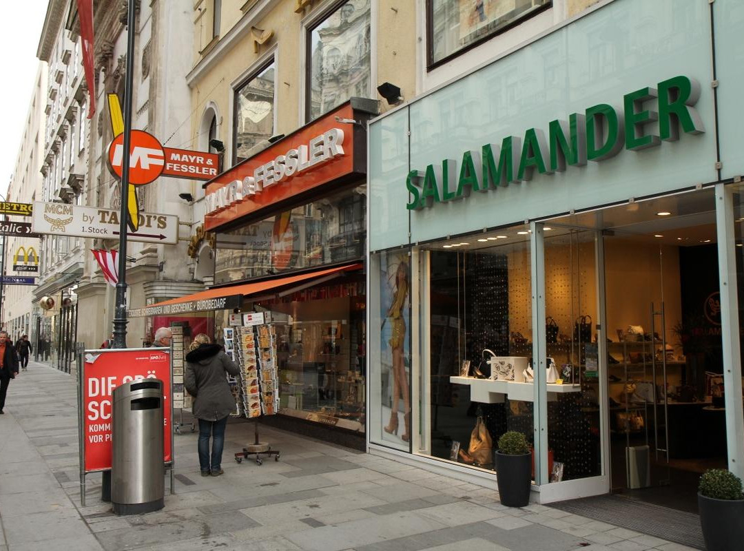 克恩顿大街-维也纳必去景点