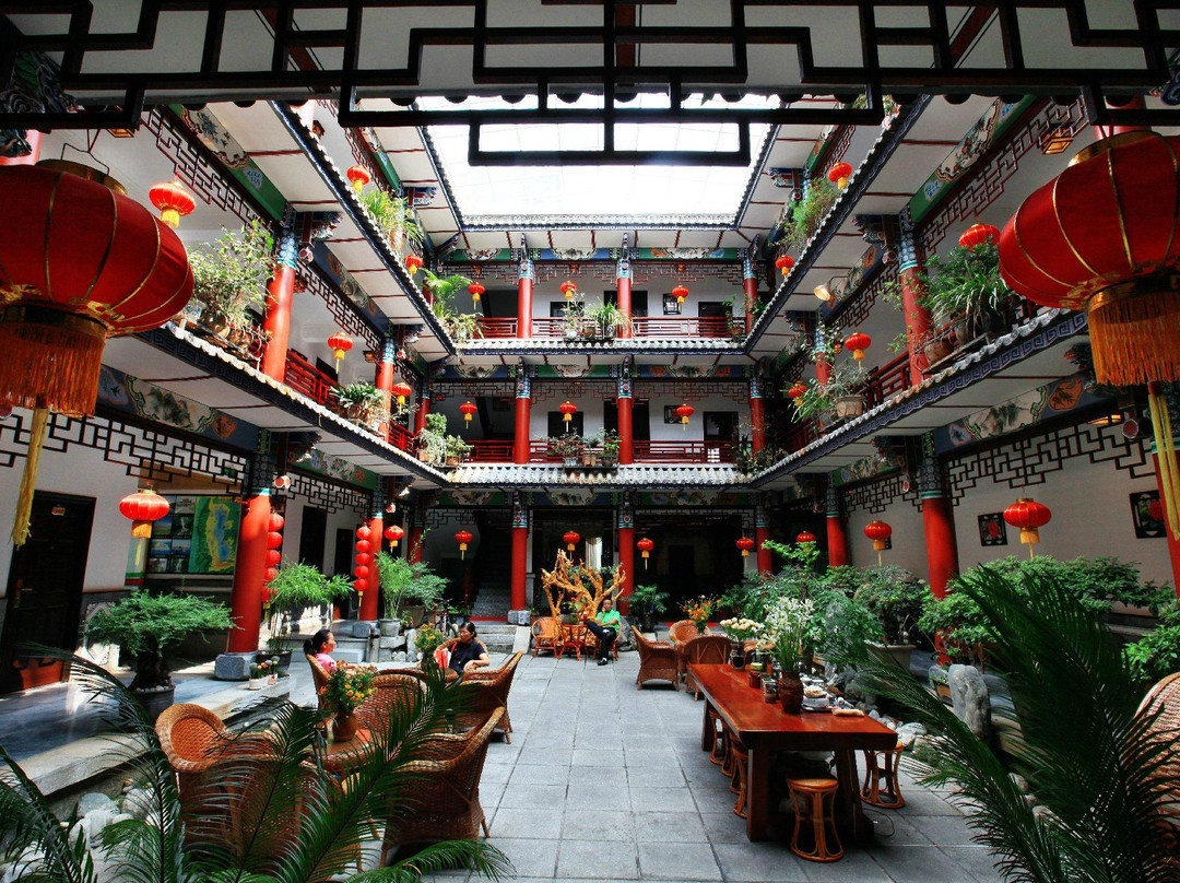 相约大理酒店