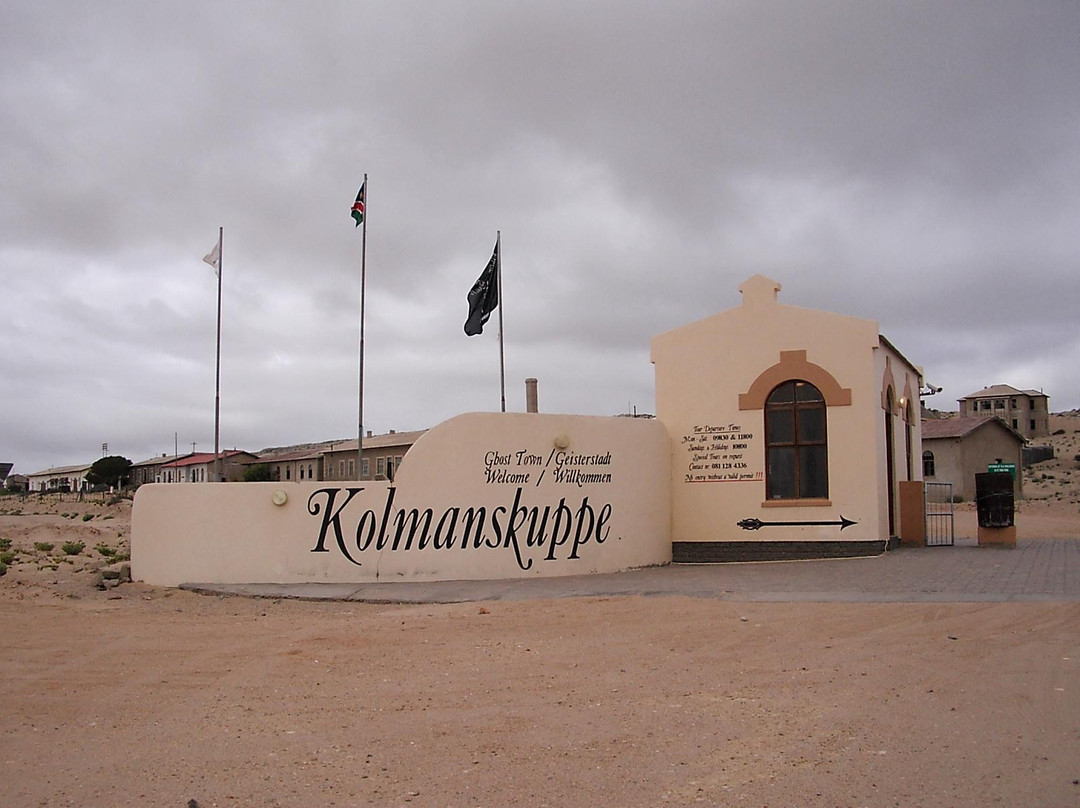 卡曼斯科鬼镇-吕德里茨必去景点