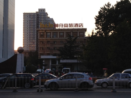北京神舟商旅酒店白石桥店主图