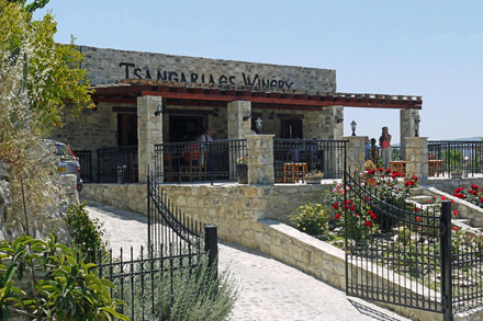 Tsangarides Winery-帕福斯必去景点