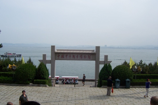 中日甲午战争博物馆-威海市必去景点