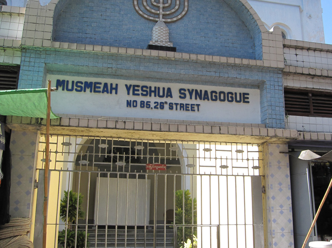 Musmeah Yeshua Synagogue-仰光必去景点