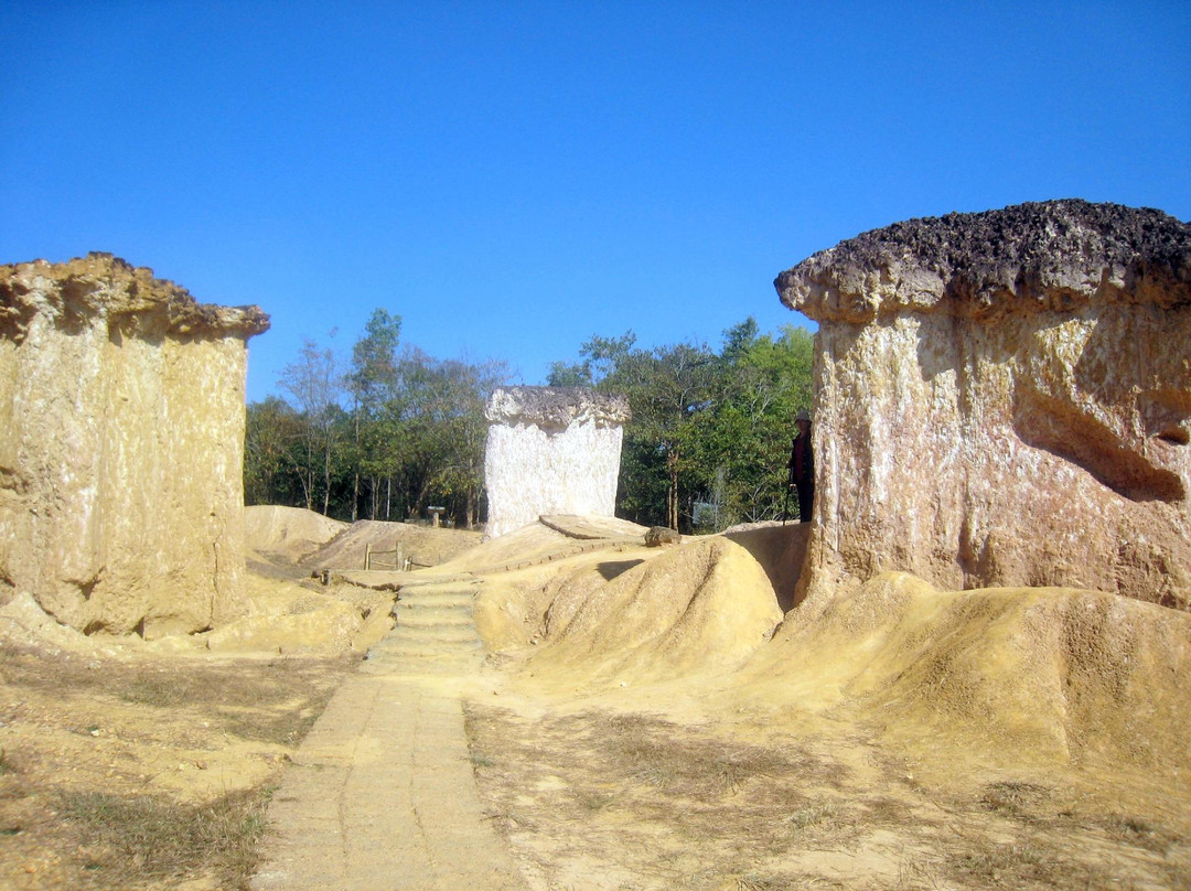 Phae Mueang Phi Forest Park景点图片