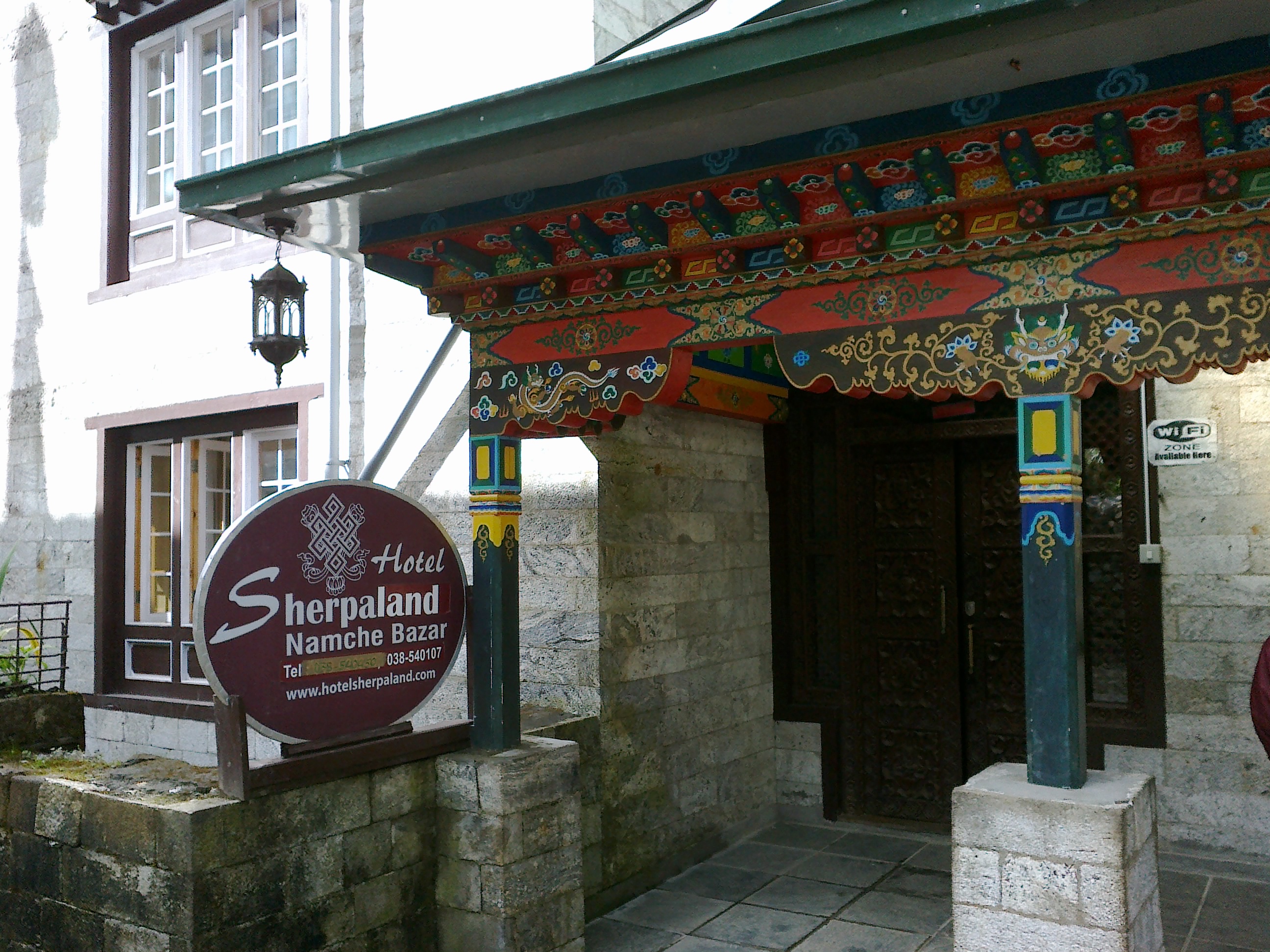 Hotel Sherpaland-客卧