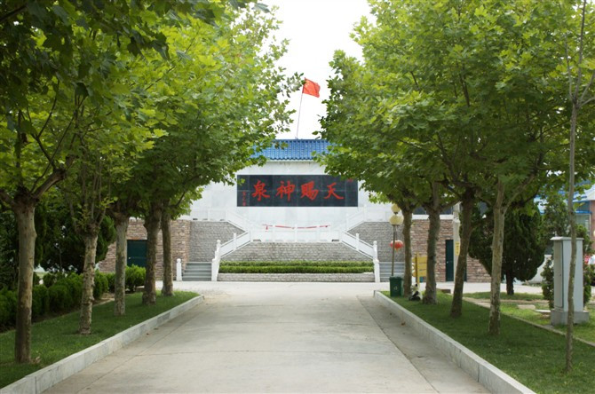 青岛温泉度假村-即墨市必去景点