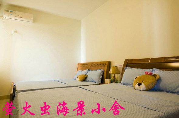 三亚萤火虫海景小舍主图