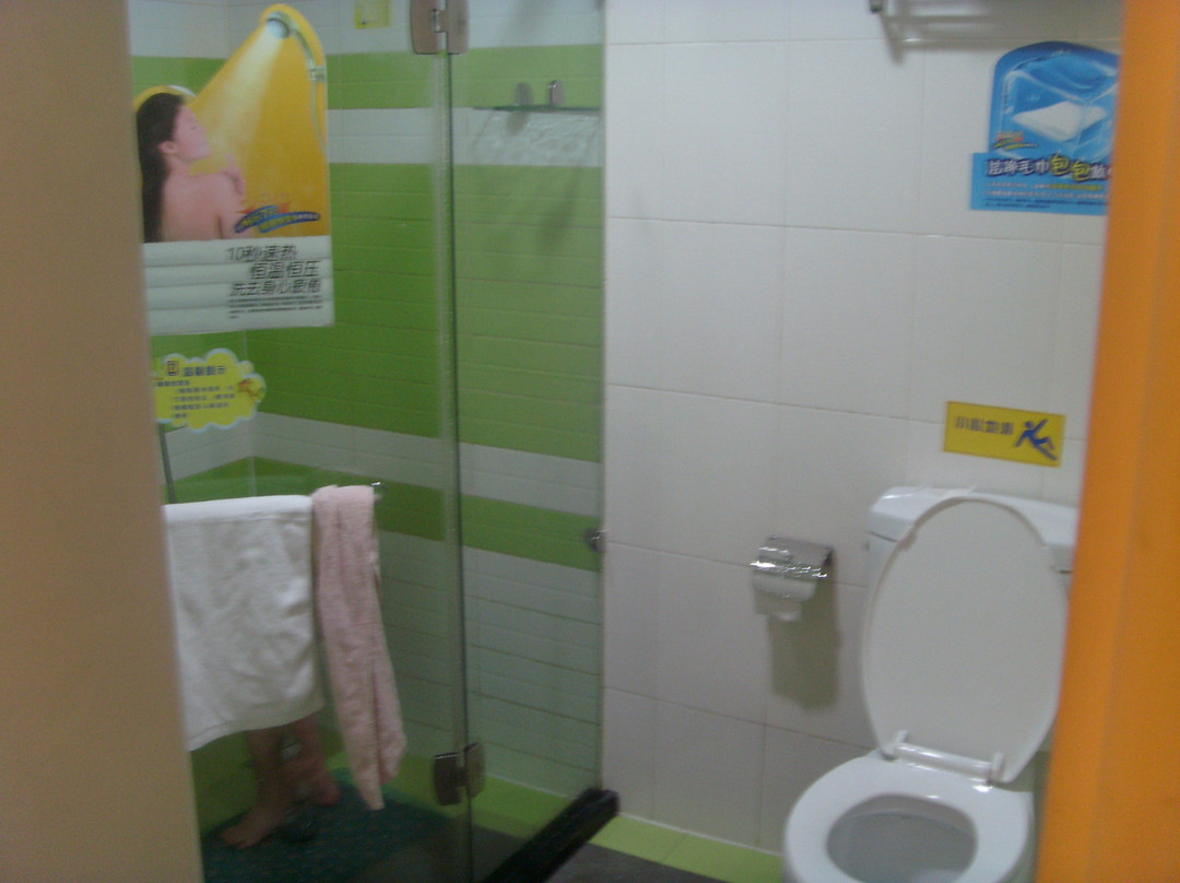 7天泰安汽车站店主图