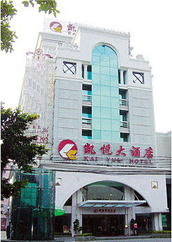 福州五四路树兜地铁站亚朵酒店主图