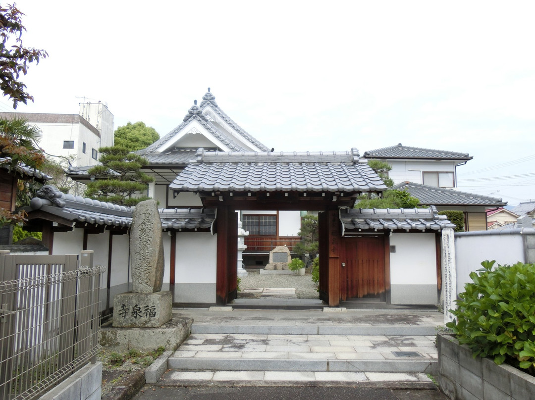 Fukusen-ji Temple-赤穗市必去景点