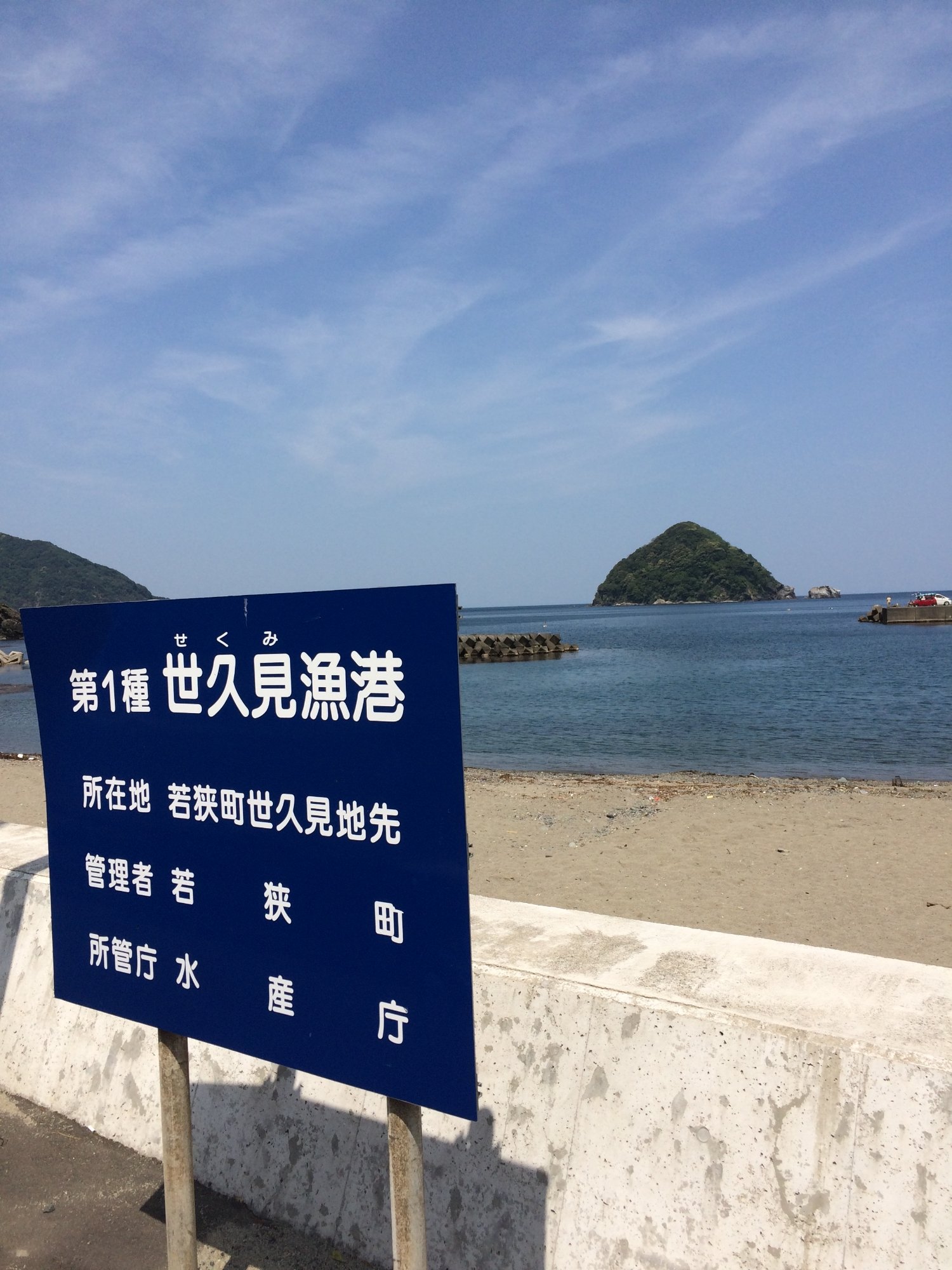 Yuhinoyado Matsuki-官方