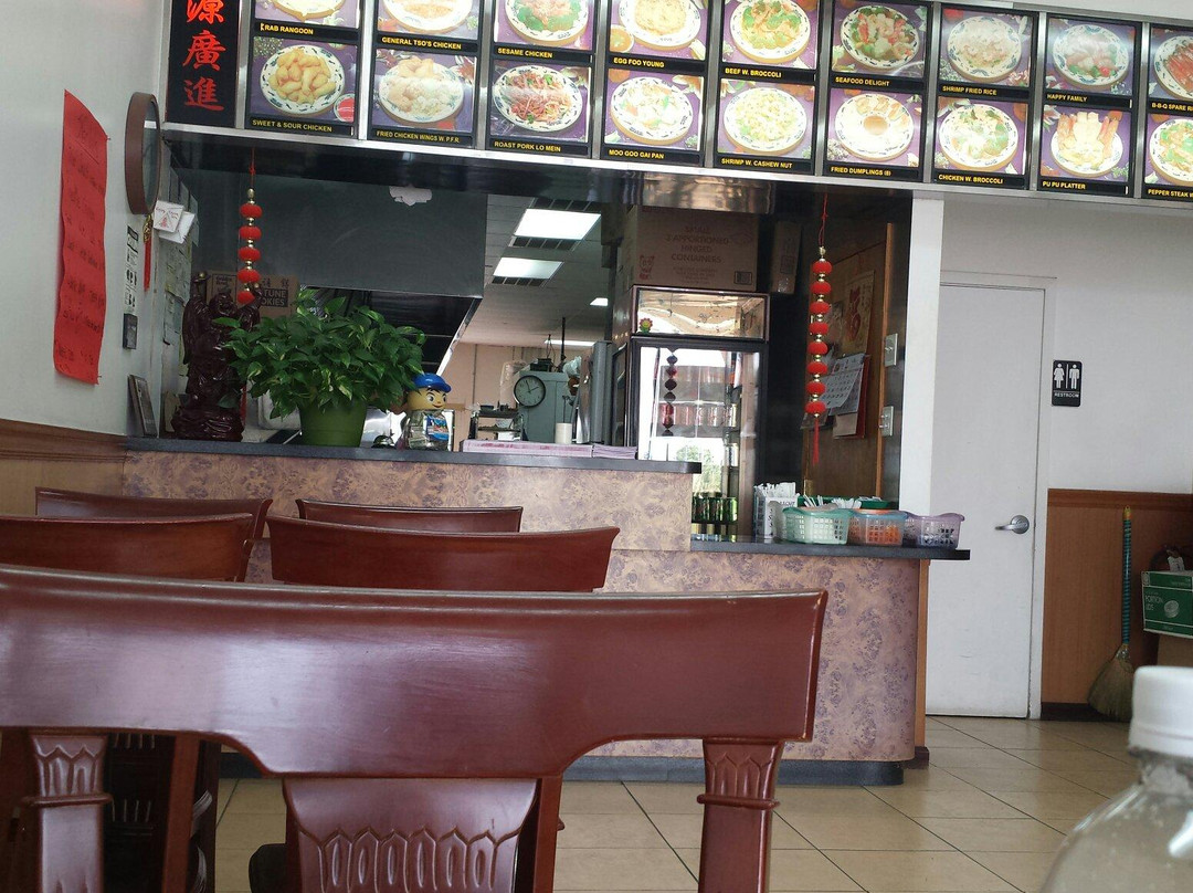 Bushnell餐馆和美食-Hong Kong Restaurant