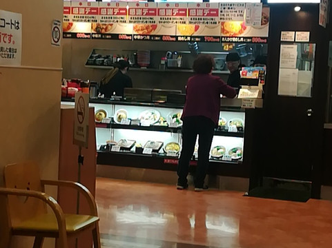 てんてんアピタ高蔵寺店