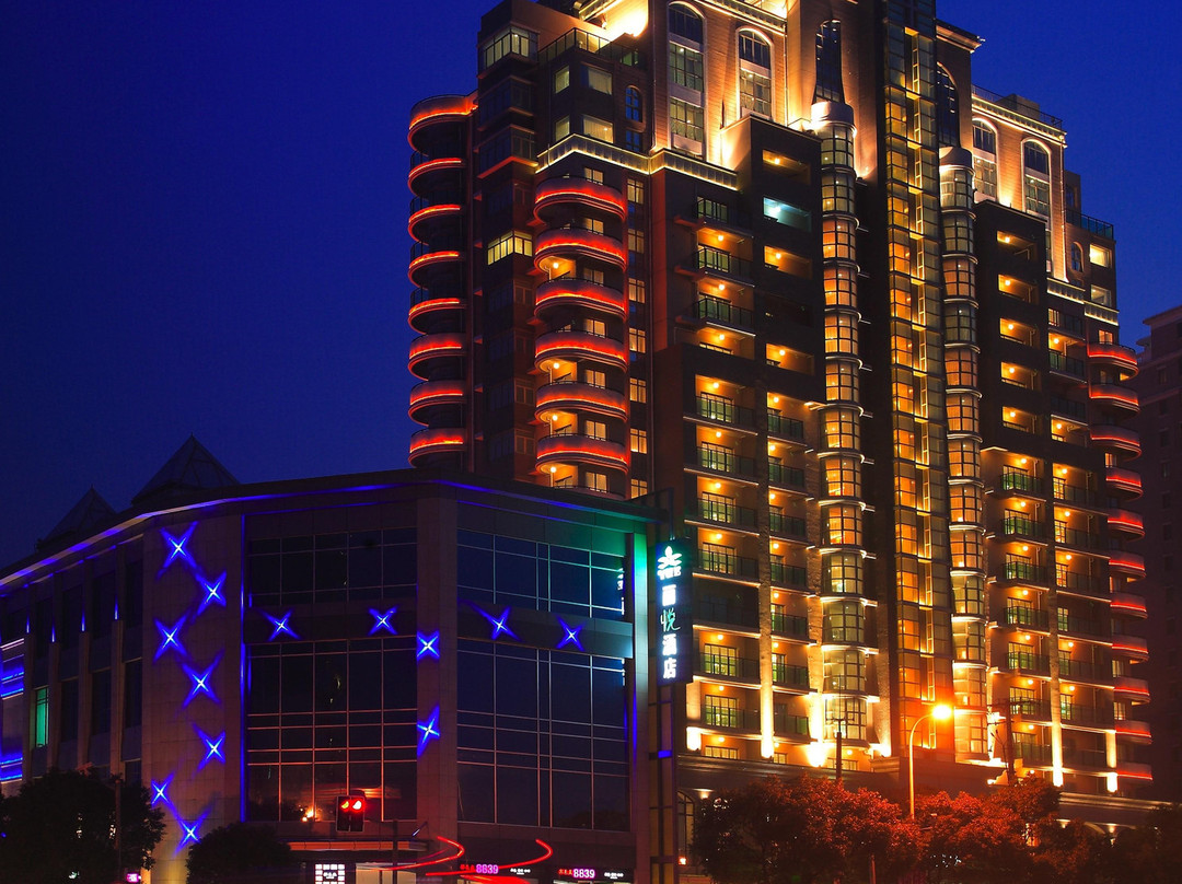 上海帝盛酒店主图