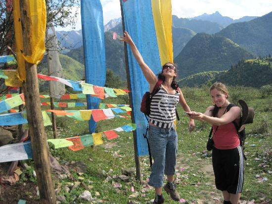 卓玛九寨沟体验之家主图