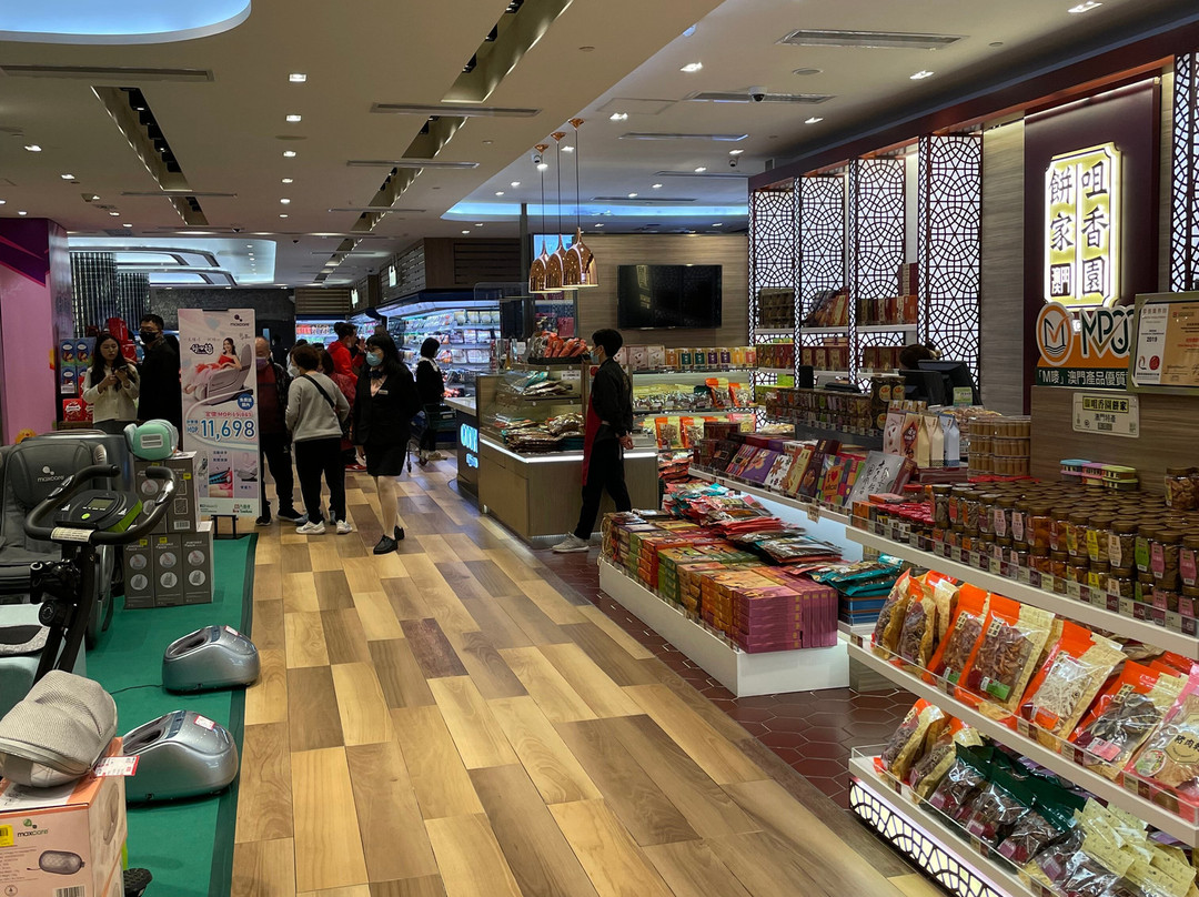 新八佰伴百货-澳门必去景点