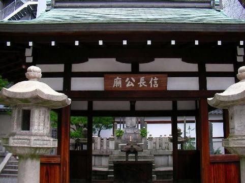 本能寺-京都市必去景点