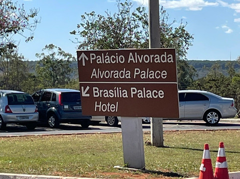 Palacio da Alvorada-巴西利亚必去景点