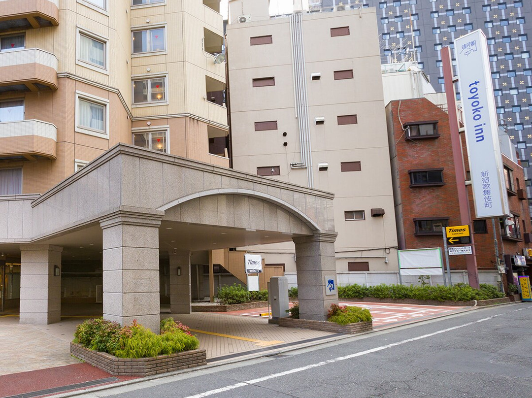 歌舞伎町东横Inn酒店