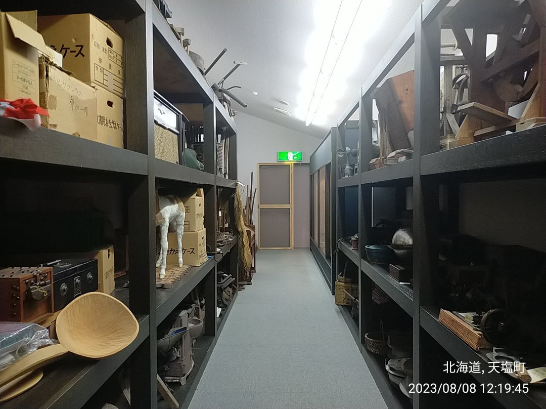 Horonobe Folk Museum-幌延町必去景点