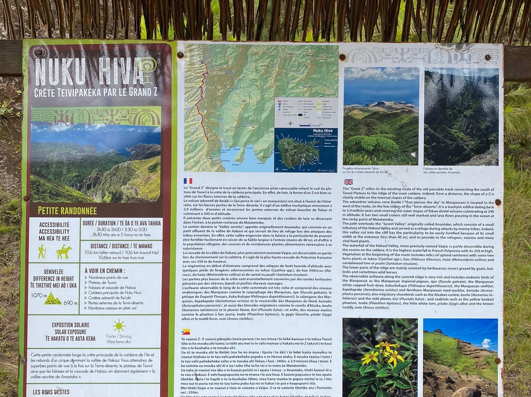 Nuku Hiva-Taiohae必去景点