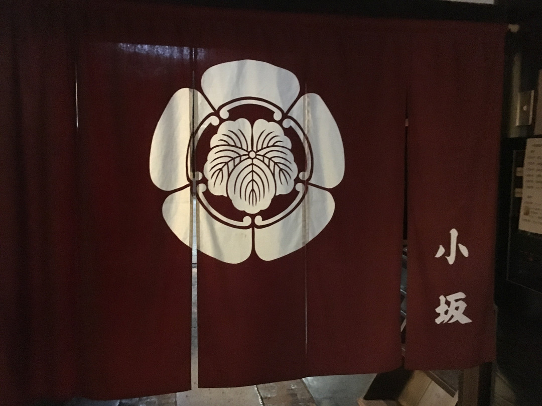 Kosaka Sake Shop-美浓市必去景点