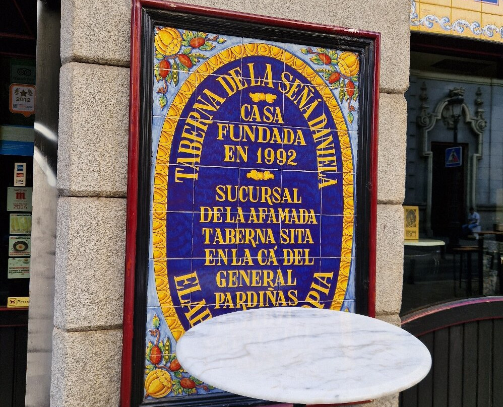 Barrio de Las Letras景点图片