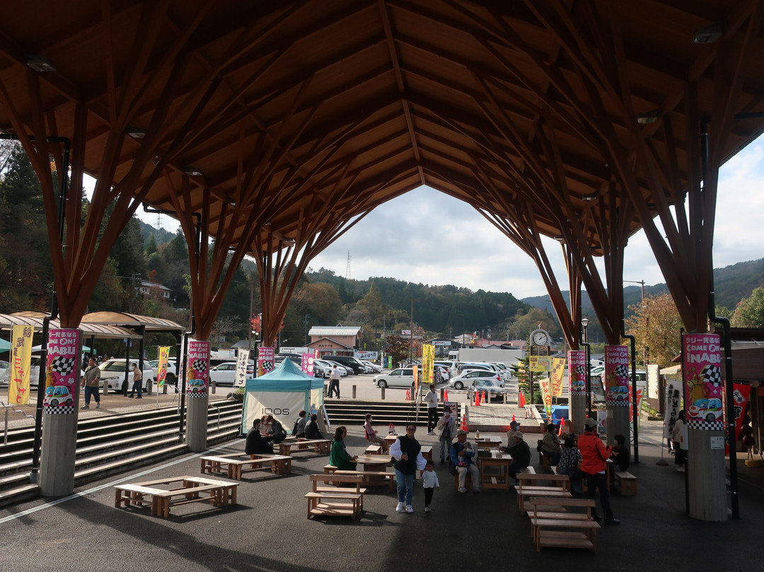 Michi-no-Eki Donguri no Sato Inabu-丰田市必去景点