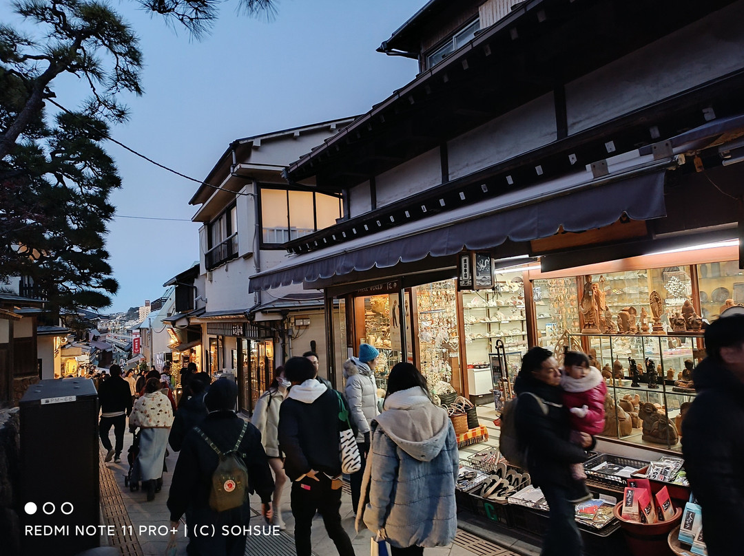 Enoshima Benzaiten Nakamisedori-藤泽市必去景点