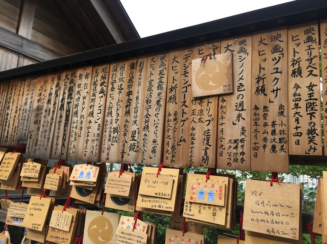 Akagi Shrine-新宿区必去景点