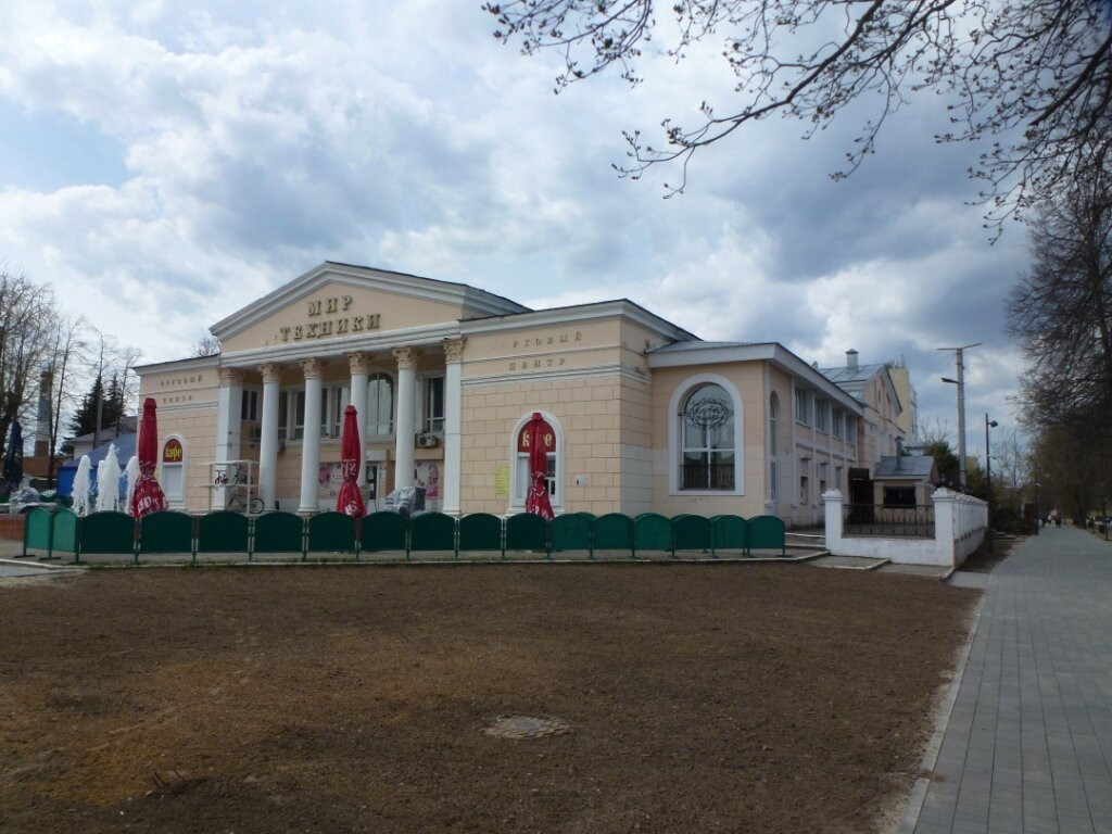 The Building of the Former Volna Cinema景点图片