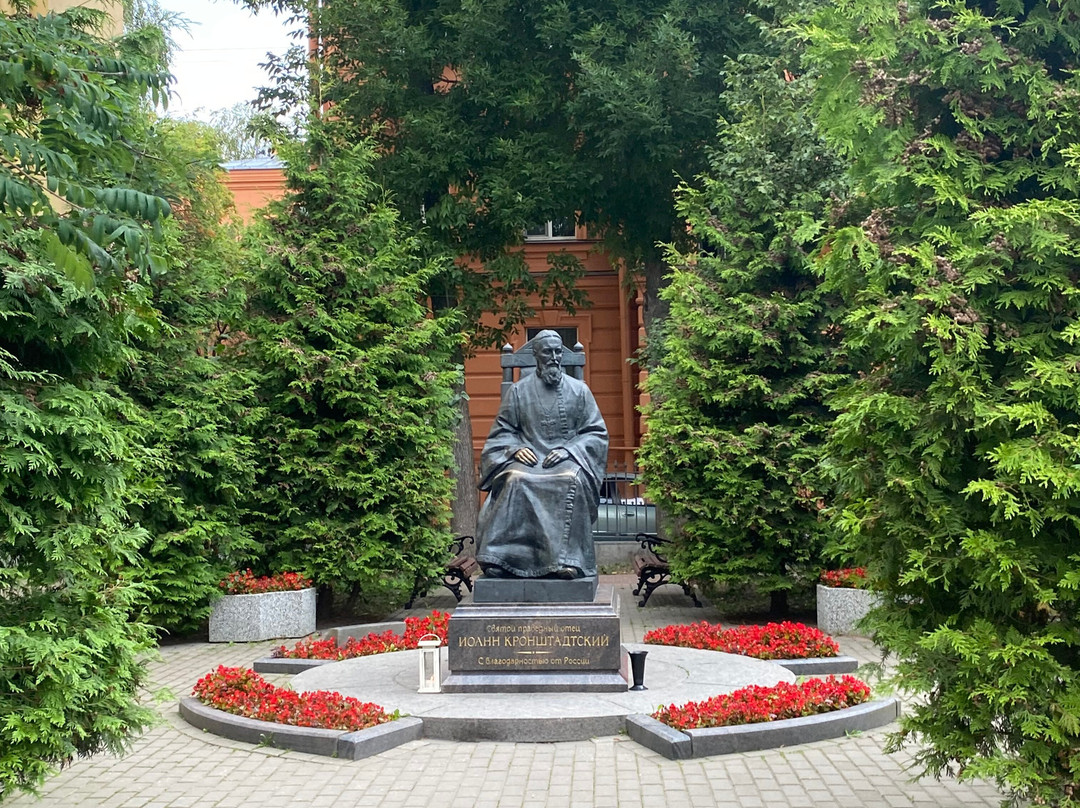Saint Ioann Kronshtadtsky's Memorial Museum Apartment景点图片