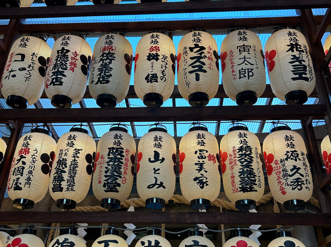 TripTomo-京都市必去景点